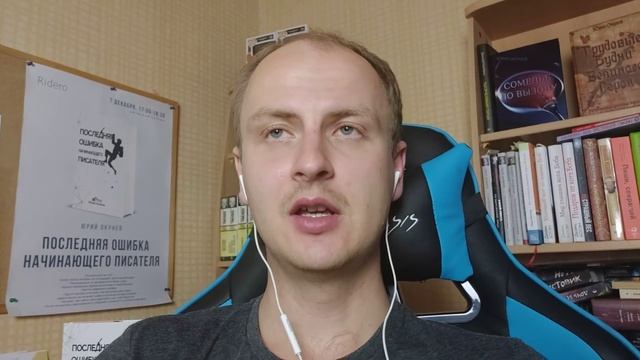 Уникальная технология для сюжета и жизни смотреть онлайн