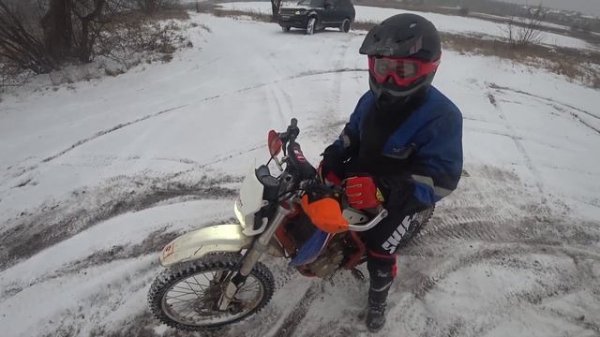 Тестдрайв BSE 450