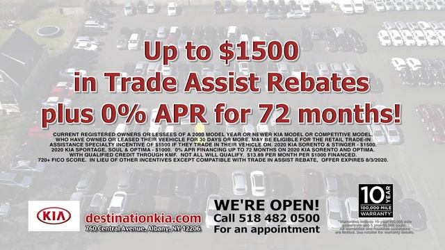 Trade, Save, And Drive This Summer At Destination Kia! | Get Up To $1,500 In Trade Assist Cash!* смотреть онлайн