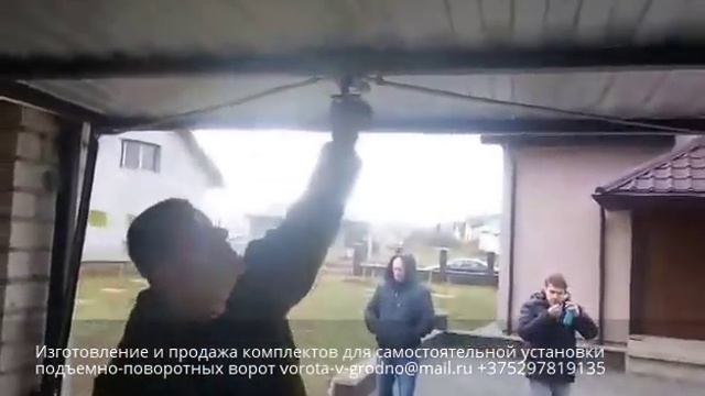 Подъемно-поворотные ворота своими руками дешево. комплект для самостоятельного изготовления. смотреть онлайн