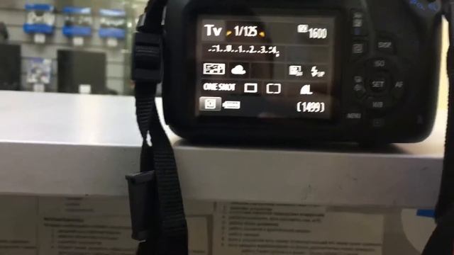 10 декабря 2020 г. смотреть онлайн