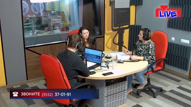 Маевка от 1 ноября 2023г. ГТРК Оренбург LIVE смотреть онлайн