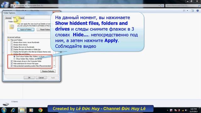 Гиды показывать скрытые и папок файлы в Windows 7 смотреть онлайн