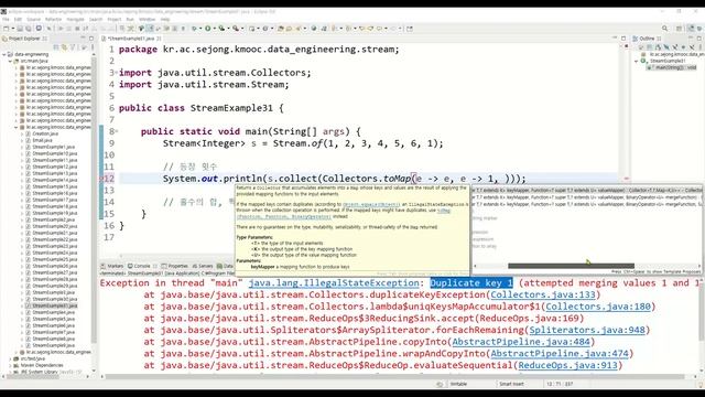 데이터 분석 11강 - Stream.collect에서 활용하는 Build-in-Collectors (Reduction) - toMap смотреть онлайн