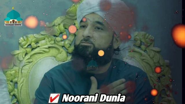 Jumma K Din Ka Wazifa Jo HAZOOR S. A. W Ny Bayan Farmya By Raza Saqib Mustafai ¦ Leatest New Bayan