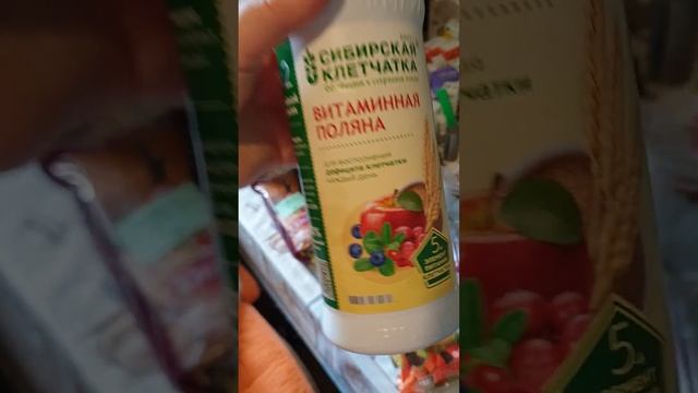 ?Как выхожу из депрессии!Жизнь после развода!Ем вкусняшки и худею!Пирожки,сёмга,черешня,пеку хлеб?? смотреть онлайн