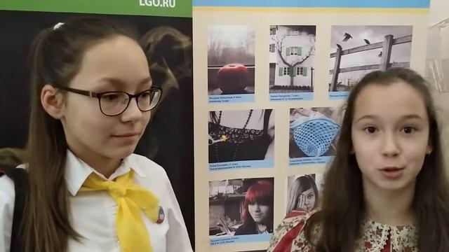 Поздравления школе №2057 с 10-летием смотреть онлайн