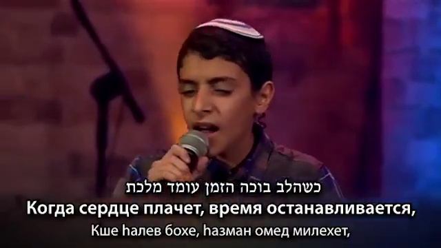 EveryJew Трогательно, до слез! Узия Цадок исполняет песню Шма Исраэль Facebook смотреть онлайн