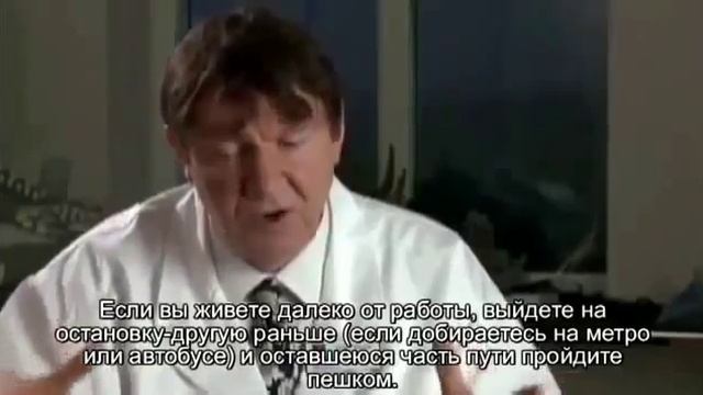 24 Где взять энергию для физической активности после работы, когда сильно устаешь.mp4 смотреть онлайн