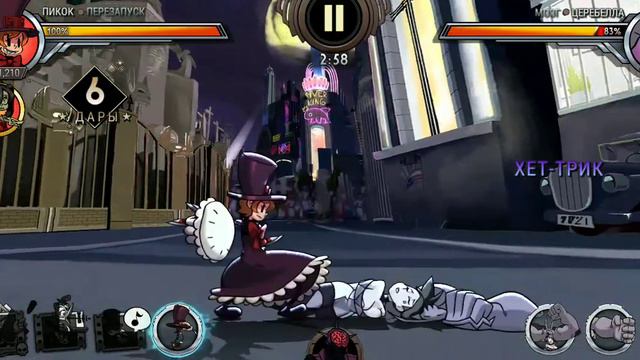 вот откуда я знаком с скул герлс смотреть онлайн