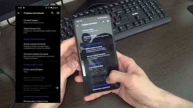 Xiaomi без MIUI? Да! Обзор и отзыв о Evolution X. смотреть онлайн