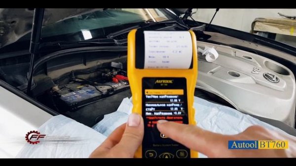 Обзор тестера аккумуляторных батарей AutooL BT760 #АКБ #AutooL #OffGear
