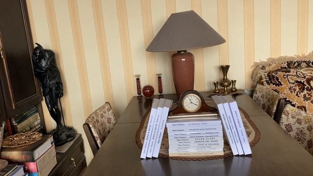 Простые стихи. Часть ССХХ (2004) смотреть онлайн