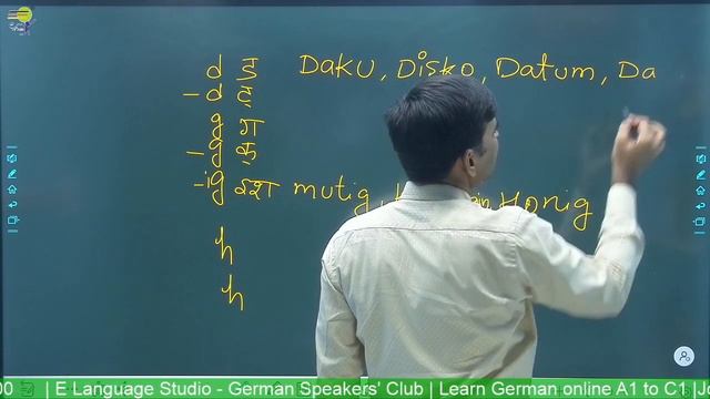 How to read GERMAN Text- some Tips | Learn German A1 A2 смотреть онлайн