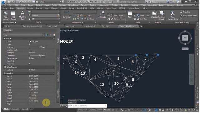 Измервания върху Polyface mesh и 3D face смотреть онлайн