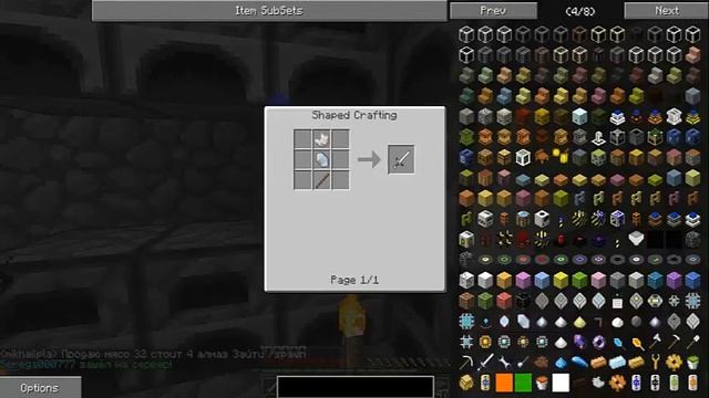 Сумашедшие приключения в Майнкрафте.#1 Девушка смотреть онлайн