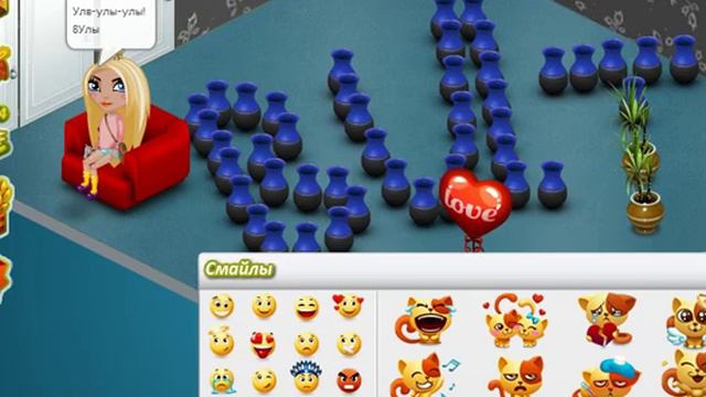 Выполнила задание в Аватарии .19 лвл?! смотреть онлайн