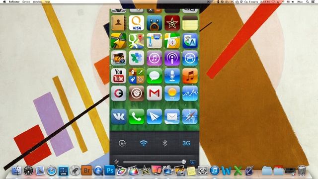 Что установлено на моем Mac ? смотреть онлайн
