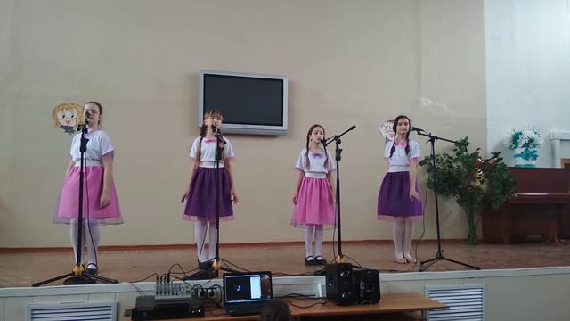 Вокальный ансамбль 