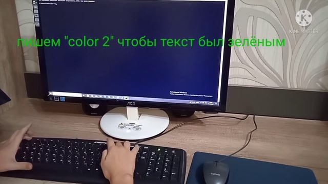 как взломать пентагон? смотреть онлайн