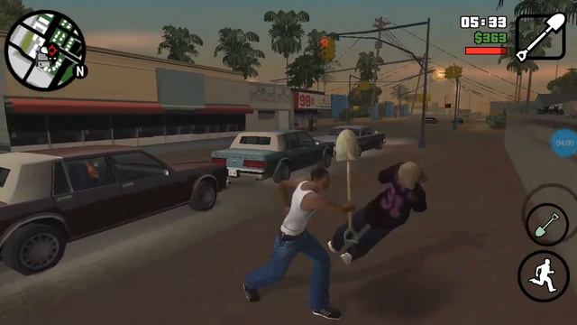 Где найти оружие в самом начале игры в GTA SAN ANDREAS смотреть онлайн
