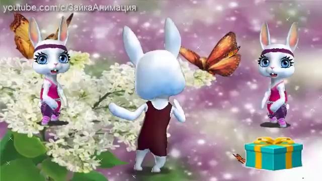 ZOOBE зайка Поздравление Виктору С Днём Рождения ! смотреть онлайн