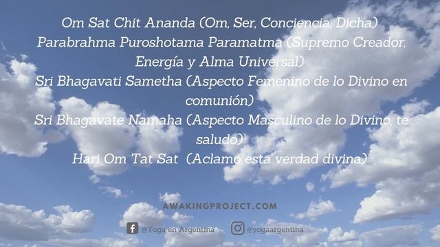 Mool mantra - Deva Premal смотреть онлайн