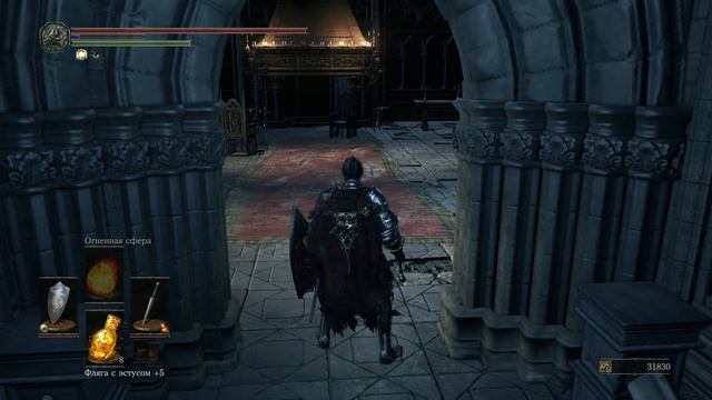 Dark Souls III Прохождение #20 смотреть онлайн
