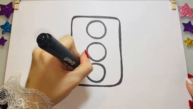 how to draw Traffic Light / traffic light drawing /svetofor chizmasi / как нарисовать светофор смотреть онлайн