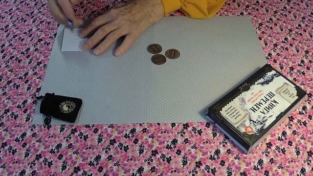 Гадание онлайн. Гадание по Книге Перемен. Гадание на монетах. смотреть онлайн