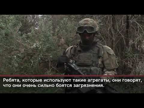 ВСУ бегут, бросая оружие, или сдаются в плен. смотреть онлайн