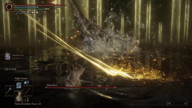 Elden Ring Final Boss Fight - Radagon of the Golden Order / Elden Beast смотреть онлайн