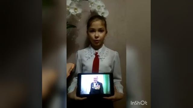 Студия современного эстрадного танца Звездный экспресс Золотарева Виктория Прадедушка смотреть онлайн