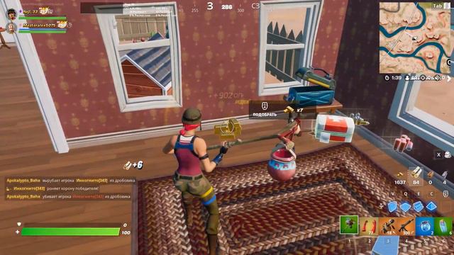 ЗАДАНИЯ РЕЖИМА ЧИСТОЕ ЗОЛОТО / ОБЫЩИТЕ СУНДУКИ / НАНЕСИТЕ УРОН / СОБЕРИТЕ ЗОЛОТЫЕ СЛИТКИ / 3 ГЛАВА смотреть онлайн