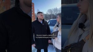 🚗🛣️ Не довольны состоянием дорог во дворе?