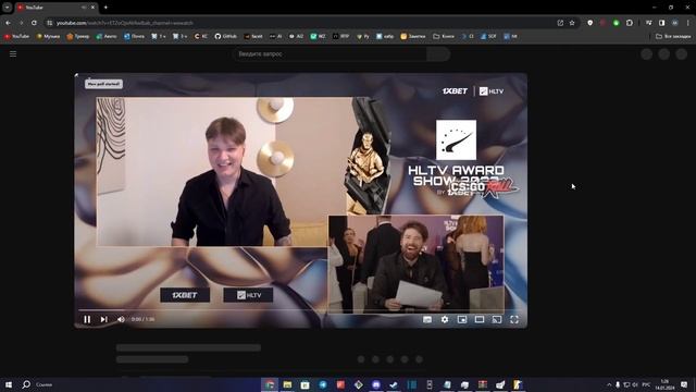 ТОРМОЗИТ YOUTUBE В ГУГЛ ХРОМЕ 14.01.2024!!! РЕШЕНИЕ! смотреть онлайн
