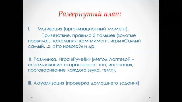 ТПФнын орус филология кафедрасы тарабынан «Келгиле окуйбуз» аталышында онлайн иш-чара өткөрүлдү. смотреть онлайн