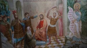 Последование Святых спасительных Страстей Господа Иисуса Христа