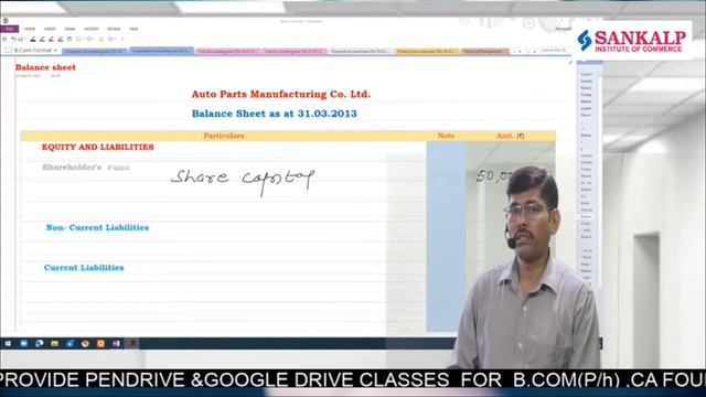 Online Teaching Setup Best Feedback Alok Sir | @sankalpinstituteofcommerce6897 #onlineteaching смотреть онлайн