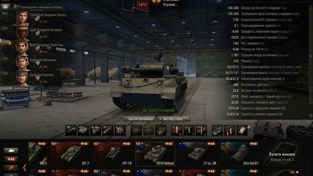 bandicam 2017 01 25 22 01 44 298 смотреть онлайн