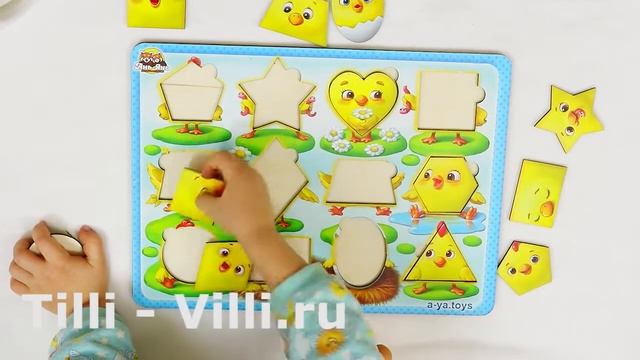 Сортер-вкладыш Цыплята - фигуры