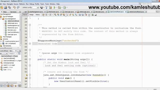 11 - Checking Admin Login Details - Java Swing Project смотреть онлайн