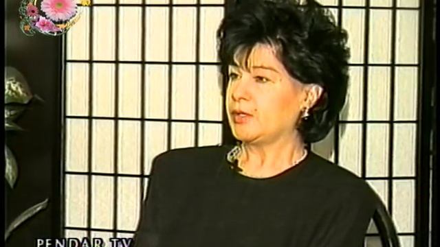 Saeed Kangarani & Souson Interview With Assal Pahlevan 1999