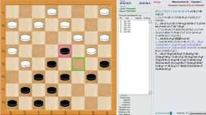 Как победить чемпиона мира по шашкам! Шашки для всех