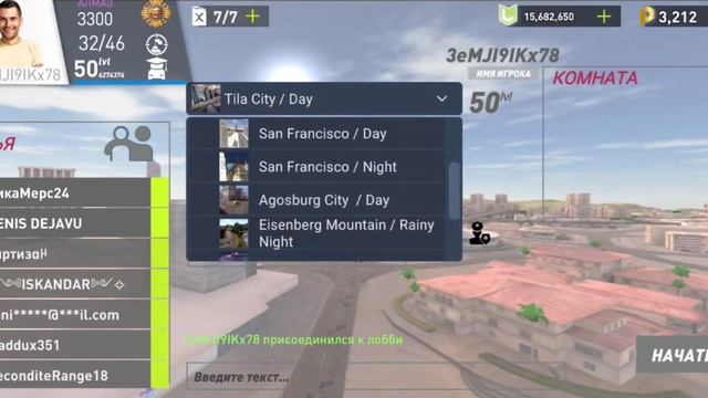 Petrol Head : как фармить баксы и опыт смотреть онлайн