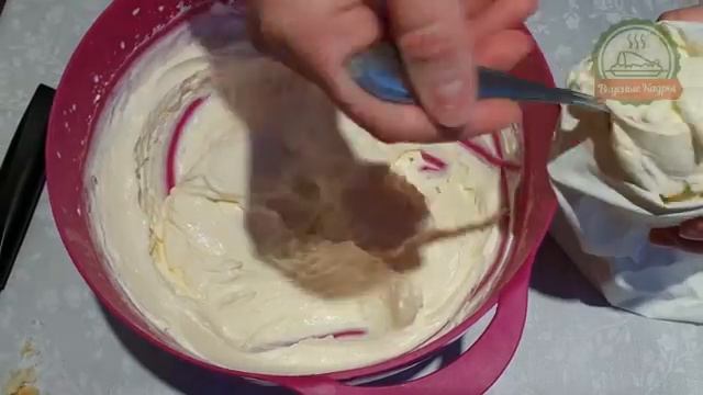 Творожный Торт c Орехами Дома смотреть онлайн