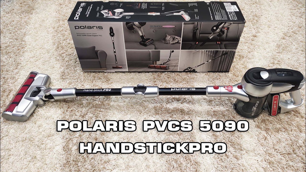 Беспроводной пылесос Polaris PVCS 5090 HandStickPRO обзор