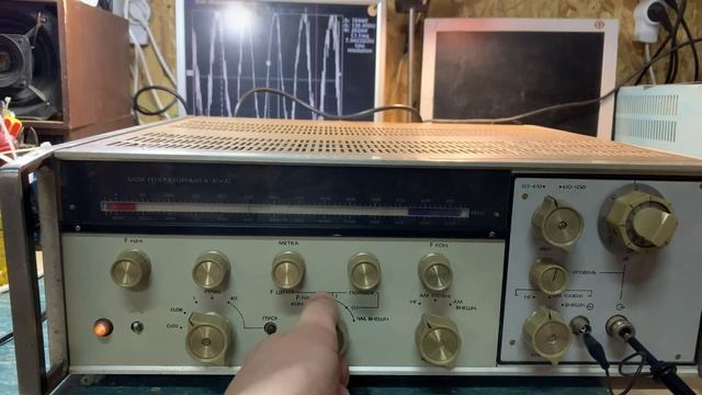 Обзор на Блок генератора от Х1-42 смотреть онлайн