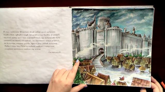 'Game of Thrones' Coloring book. Finished pages review. смотреть онлайн
