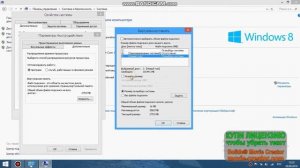 Как ускорить компьютер на всю мощность %100 !!!!